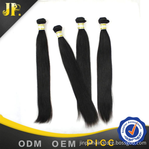 JP exellent quality single donor virgin cambodian straight human hair weft